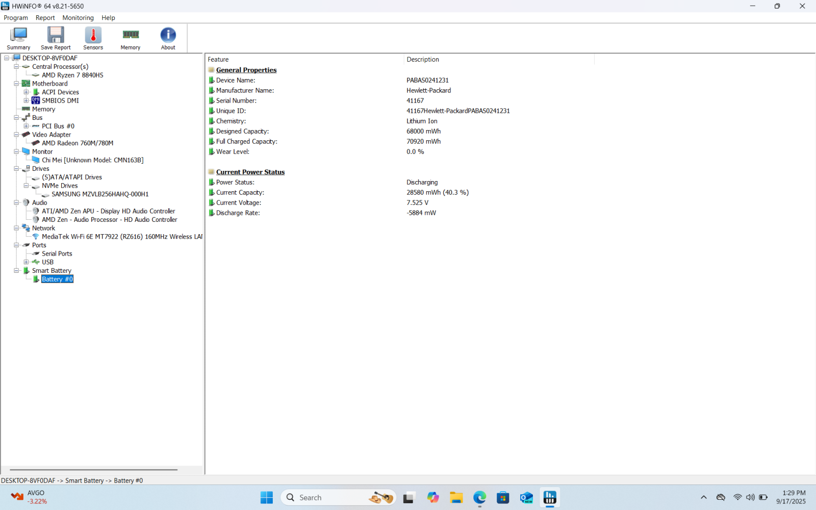 HP Envy x360 2-in-1 Laptop 16" FHD, Ryzen 7 8840HS, 16GB, 256GB - Photo 19